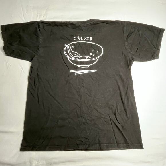 MARI | Black M Ramen Japanese Inspired Anime Soup Noodles Quirky T Shirt - Picture 4 of 5